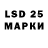 Первитин мет Lydell Anderson