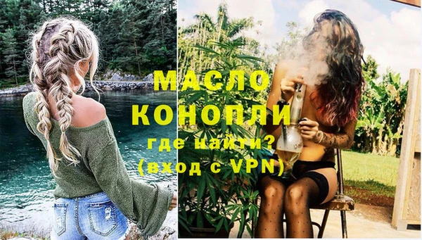 тгк Семилуки