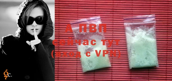 бошки Семикаракорск