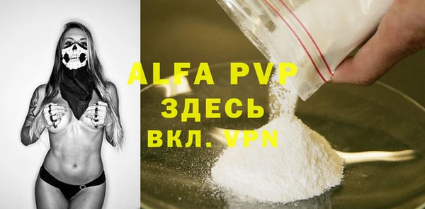 тгк Семилуки