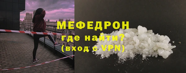 тгк Семилуки