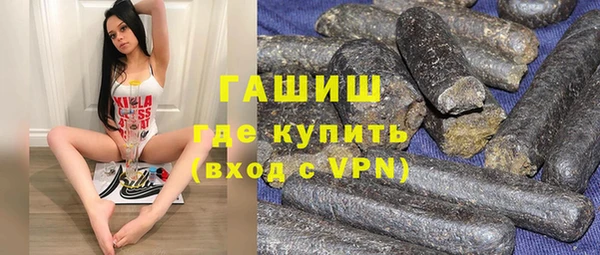 сатива Аркадак