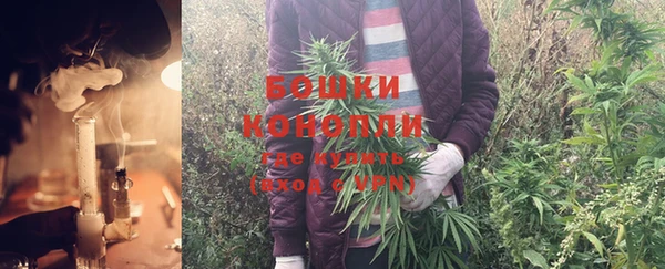 дистиллят марихуана Арсеньев