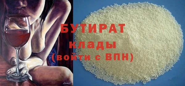 тгк Семилуки