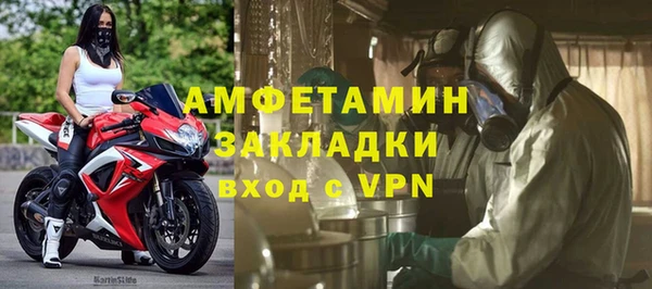 тгк Семилуки