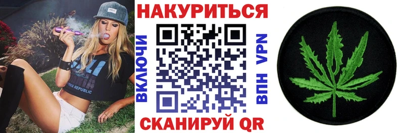 Конопля гибрид  Фрязино 